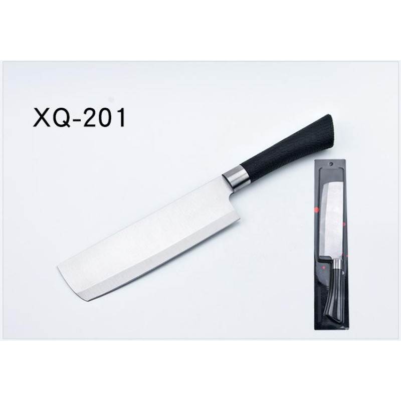 Кухненски сатър за рязане на зеленчуци XQ-201