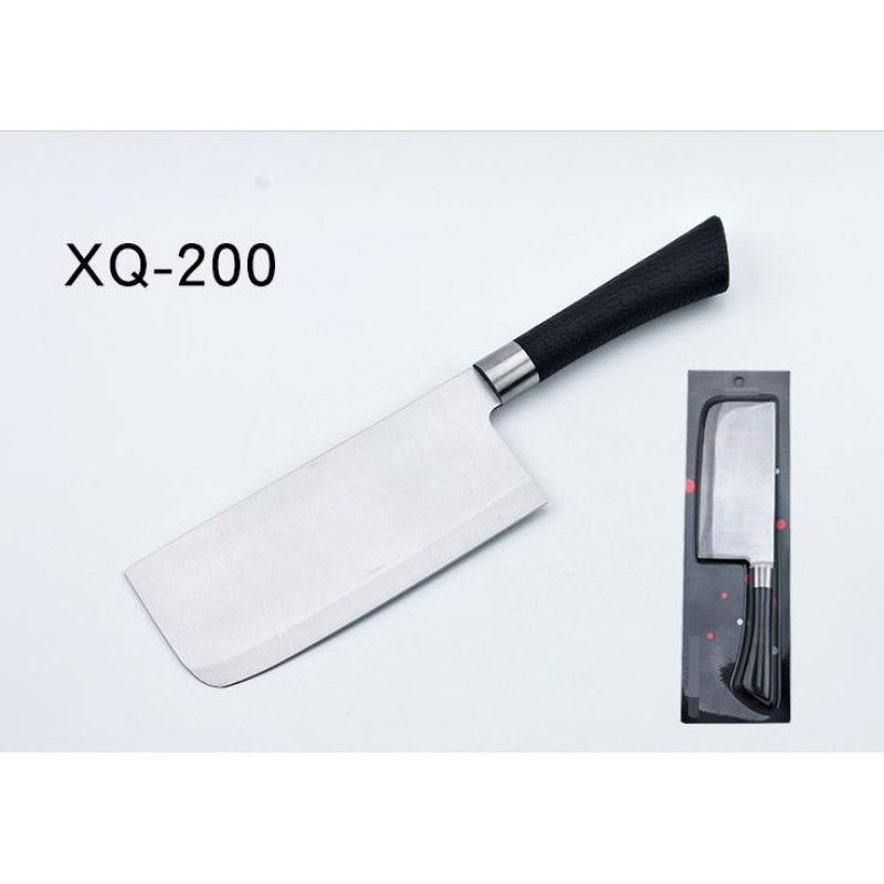 Кухненски сатър за рязане на зеленчуци XQ-200