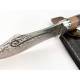 Ръчно направен ловен нож от Японска дамаска стомана