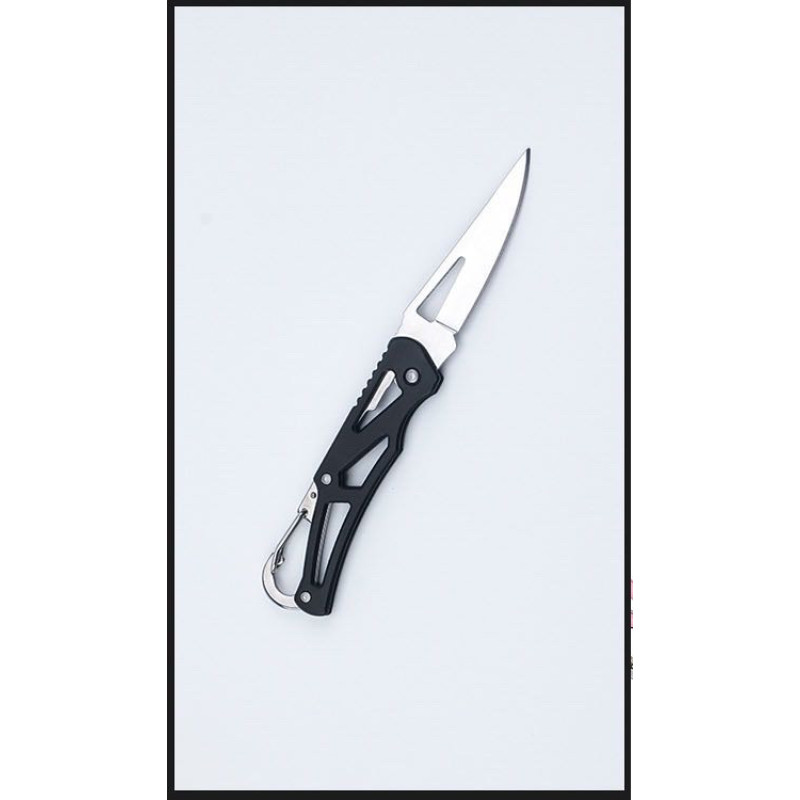 Малко джобно ножче за носене на ключодържател черен цвят