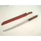 Sekizo Japanese Sword Боен меч остър с кожена кания