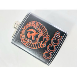 Манерка с лого СССР - Сърп и чук кожен обков