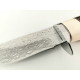 Ловен нож от японска дамаска стомана , дръжка от махагоново дърво и кориан имитиращ слонова кост
