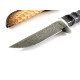 BIGCAT ROAR Ръчно изработен ловен нож за оцеляване от дамаска стомана с кожена кания