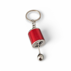 Ключодържател с червен лост за скорости – метален дизайн с подвижен механизъм - Адреналин в ръката ти