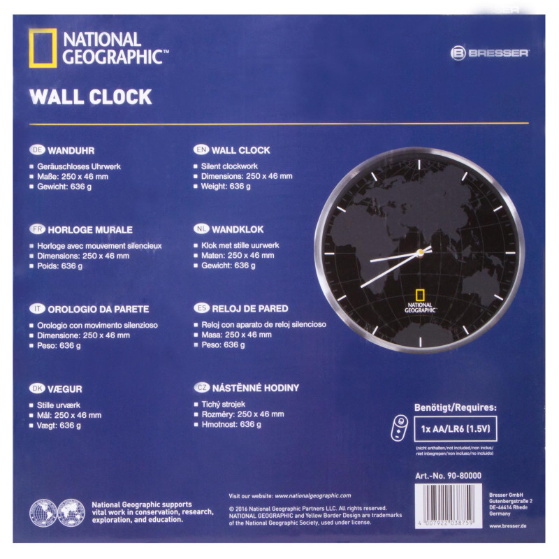 Стенен часовник Bresser National Geographic 30 cm Стенен часовник Bresser National Geographic 30 cm