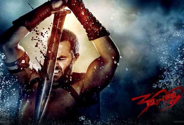 Mеч от филма 300 Rise of an Empire