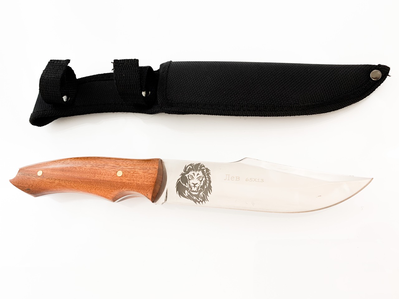 Руски ловен нож с калъф - Лъв/Лев