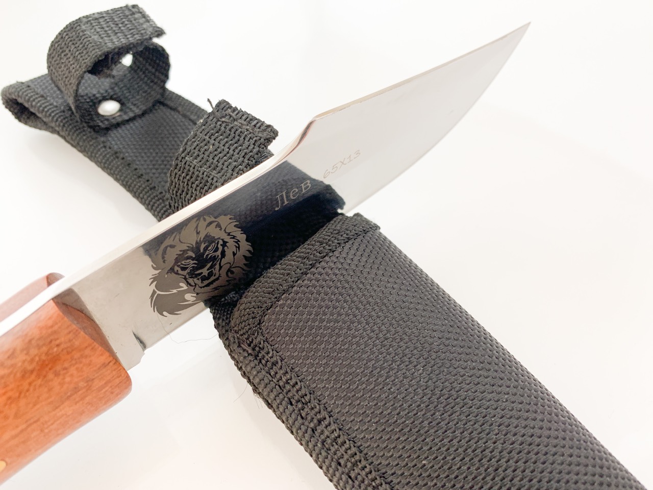 Руски ловен нож с калъф - Лъв/Лев