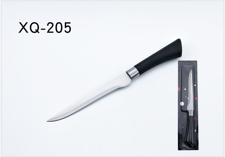 Професионален кухненски нож XQ-205