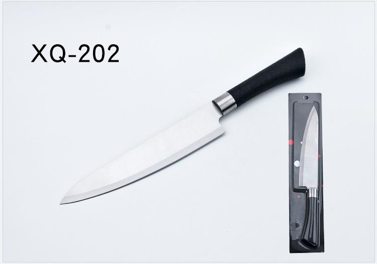 Професионален кухненски нож XQ-202