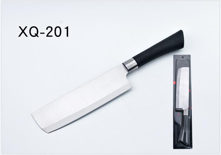 Кухненски сатър за рязане на зеленчуци XQ-201