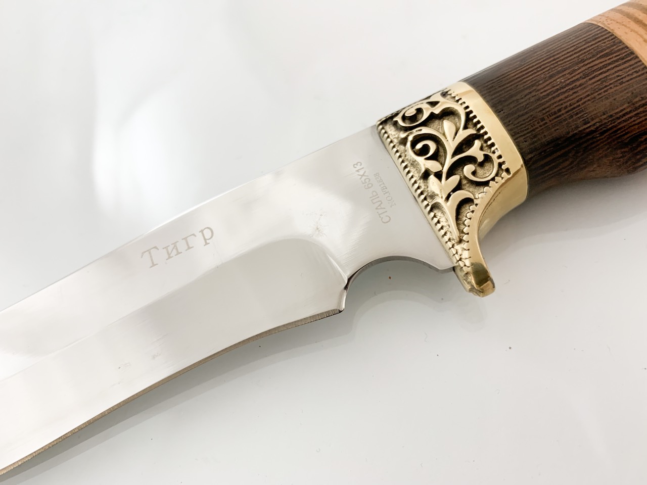 Руски ловен нож с месингов гард Тигр Тигър сталь 65х13