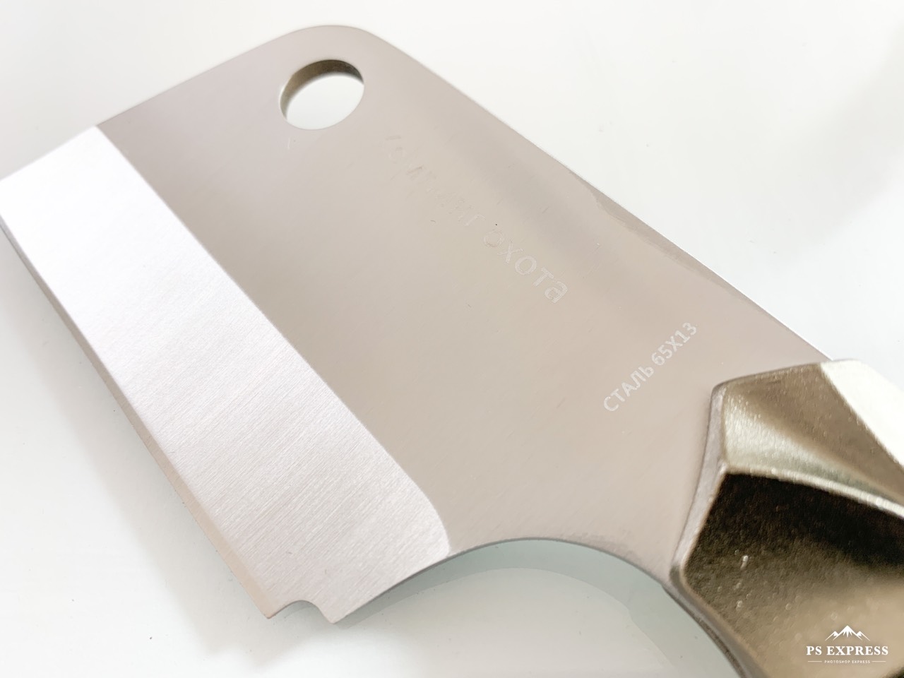 Тактическа малка руска брадвичка тип сатър с алуминиева дръжка Кемпинг Охота стал 65х13