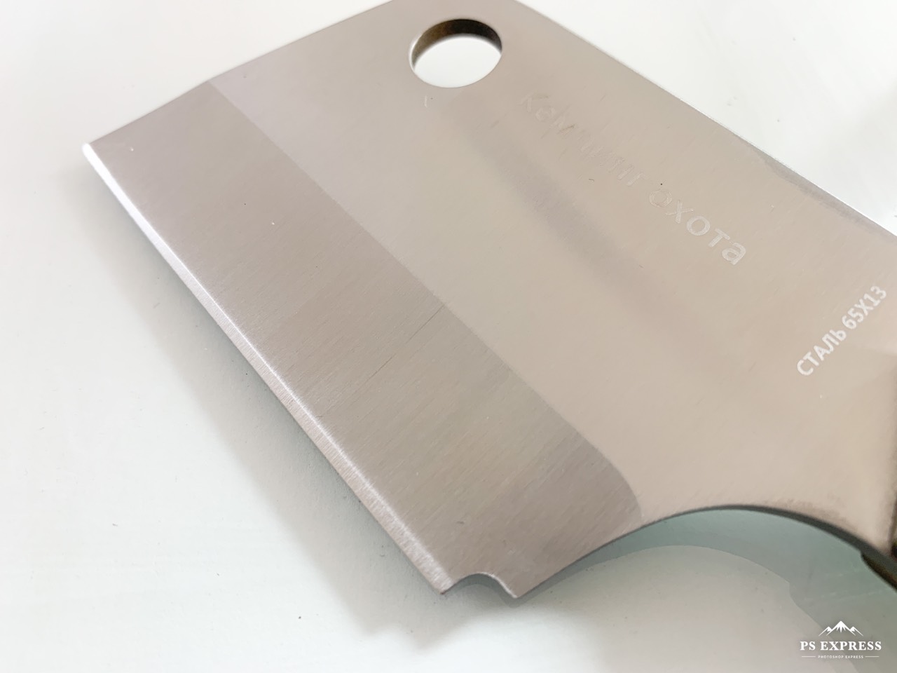 Тактическа малка руска брадвичка тип сатър с алуминиева дръжка Кемпинг Охота стал 65х13