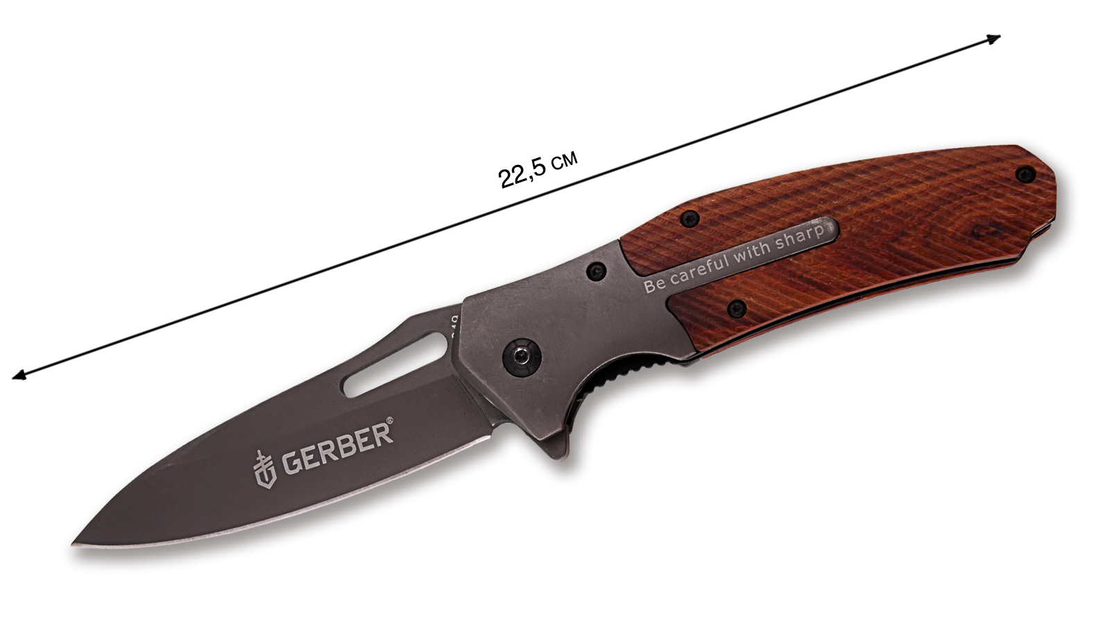 Сгъваем полуавтоматичен нож с дървени чирени - gerber