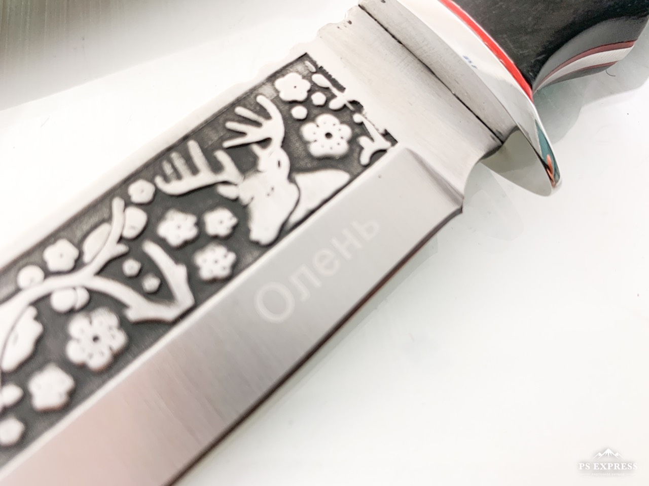 Руски ловен нож фултанг с гравиран Оленъ Елен на острието